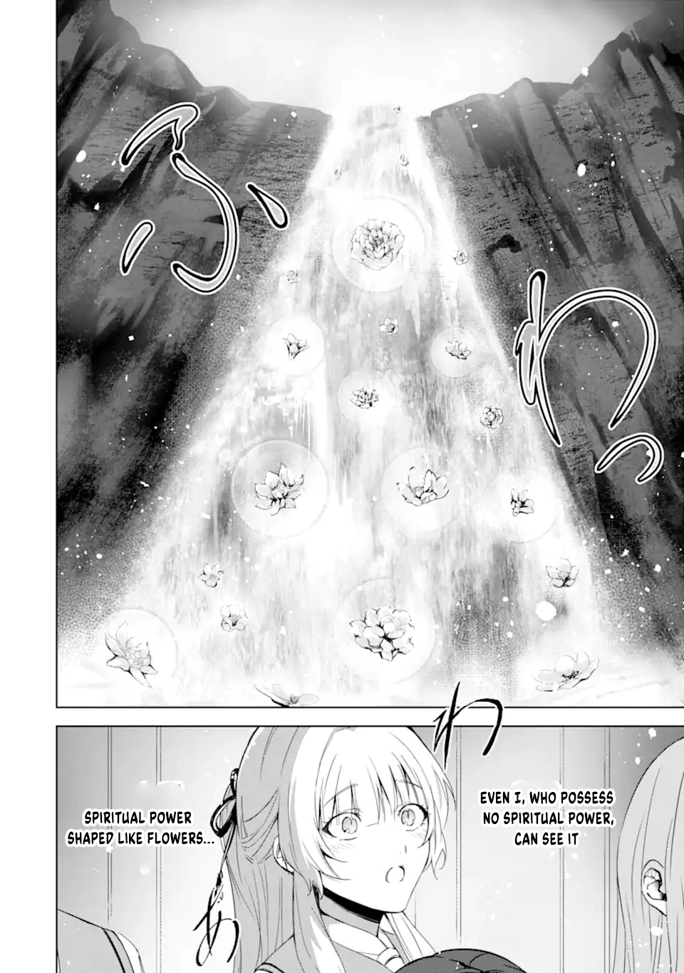 The Dragon’s Bride: Loved as His Fated Mate. Chapter 1 - . Page 46
